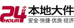 解放大件起重吊车出租有限公司 